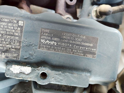 中古機械イメージ