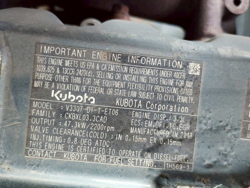 中古機械イメージ